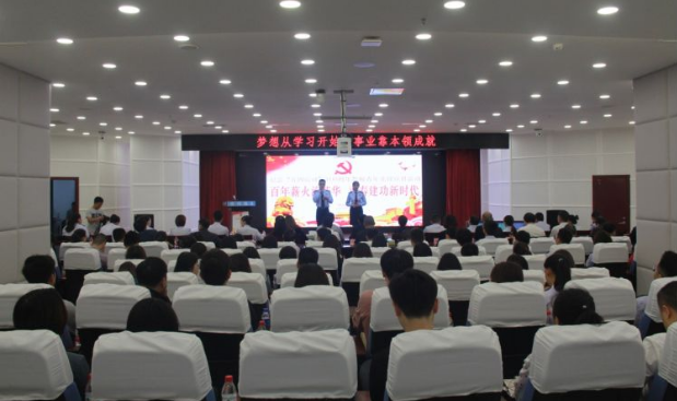 TIM截图20190509095832.png TIM截图20190509095832.png