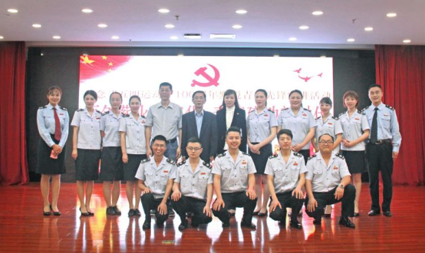 TIM截图20190509095840.png TIM截图20190509095840.png