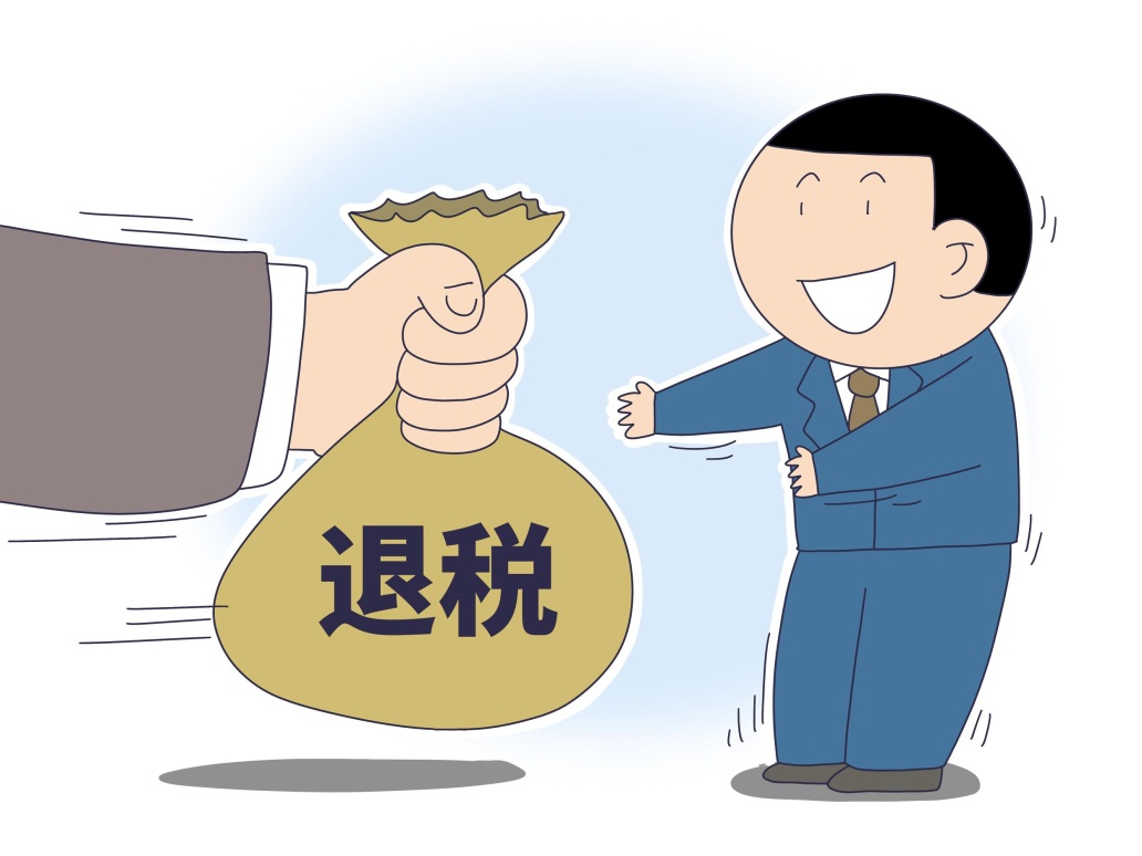 观山湖区税务局推出增值税增量留抵退税快办快退机制