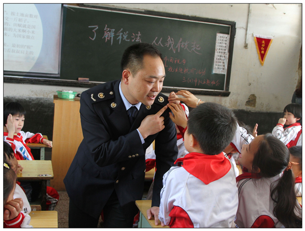 00303567923_53f5802d - 副本.png