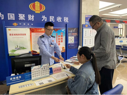 TIM截图20190509114433.png
