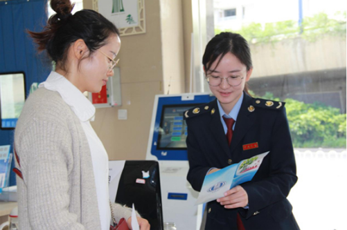 TIM截图20190509114442.png