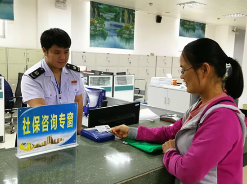 TIM截图20190509114452.png