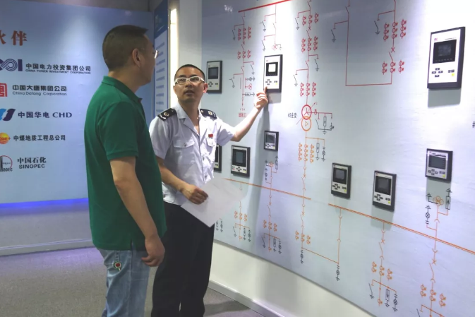 TIM截图20190613171611.png