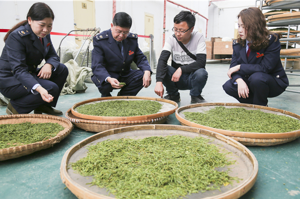TIM截图20190930091604.png