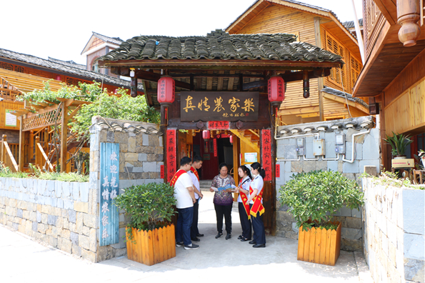 TIM截图20190930091658.png