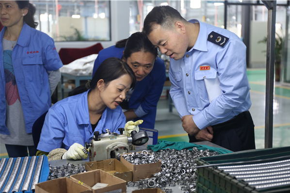TIM截图20190930091708.png