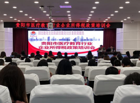 TIM截图20190513155819.png