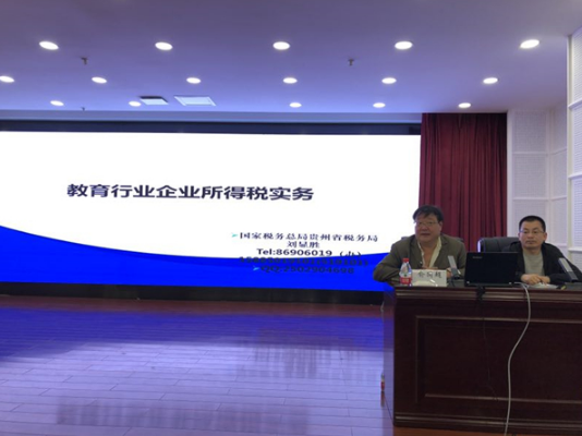 TIM截图20190513155828.png
