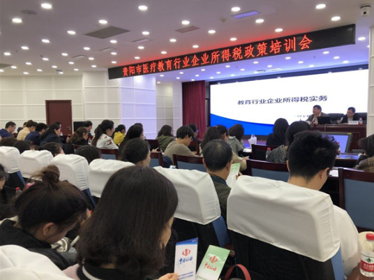 TIM截图20190513155837.png