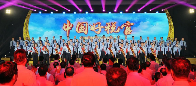 TIM截图20190802150415.png