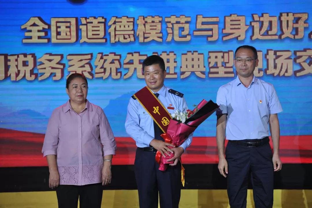 微信图片_20190802150506.jpg