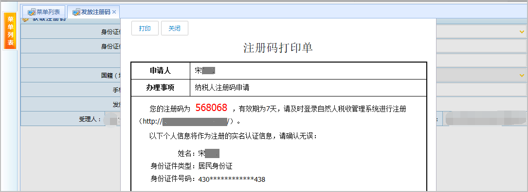图片15.png
