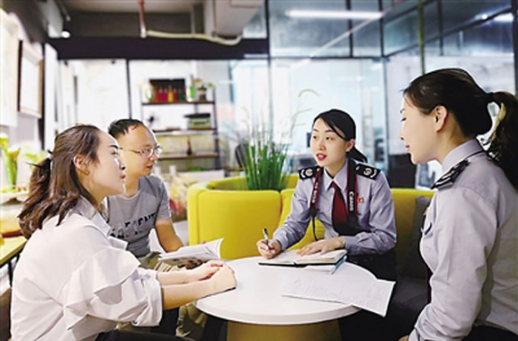 TIM截图20190425152927.png