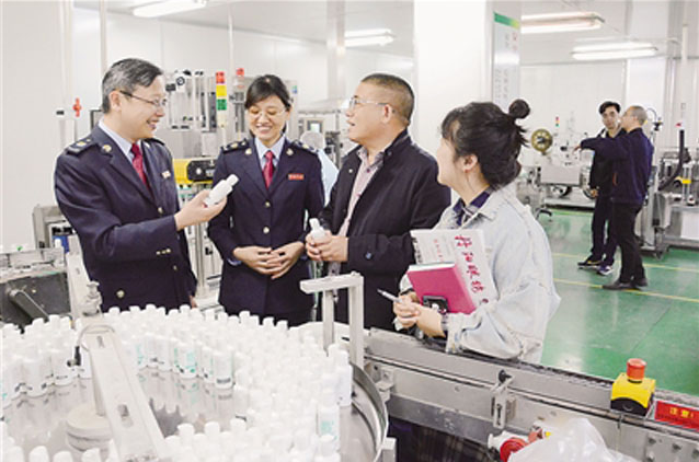 TIM截图20190425152950.png