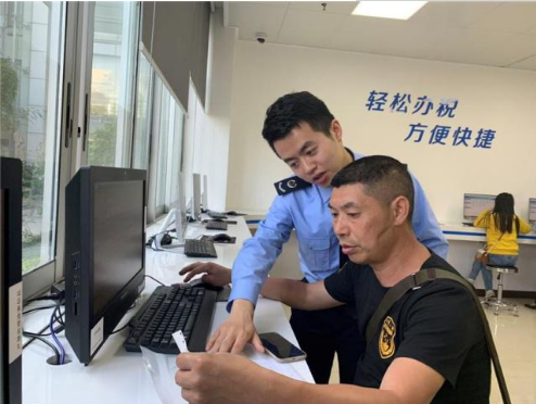 TIM截图20190704164228.png